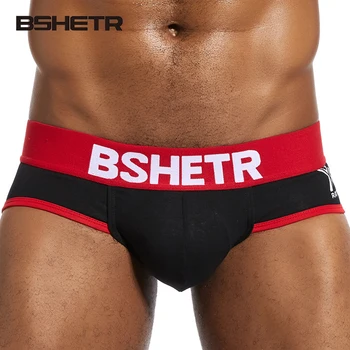 4 Buc/lot BSHETR Brand Respirabil Boxeri Lenjerie din Bumbac pentru Bărbați U Convex Husă Sexy Cueca Chiloți Homewear Trunchiuri Slip Pantaloni