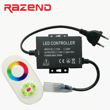 110V/220V 1500W Led RGB controller-dimmer cu 5KEY RF wireless touch de la distanță UE plug / plug SUA transport Gratuit