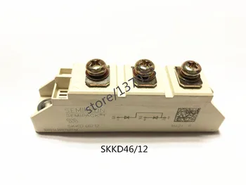 SKKD46/12 module speciale de vânzări bine ati venit la comanda !
