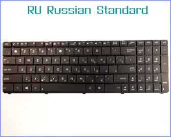 Tastatura Laptop Pentru ASUS N61V N61J N61 N61V N61DA N61Ja N61Jq N61Jv N61W N61VF rusă RU Versiune