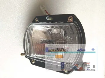 Fengshou FS184-3, lampa cap, număr parte: 18.48.801