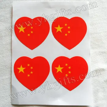 200PCS/LOT,Chineză drapelul național autocolante.China flag sticker,China pavilion național.Autocolante adezive.Festivalul de primăvară provizii.