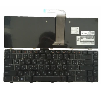 RU black Russian Noua tastatura laptop PENTRU DELL V131 V131D-348 V131D-347 V131D-358 V131D-357 15RR-3518 5520